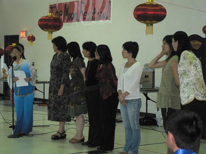 2008moonfest (117).JPG